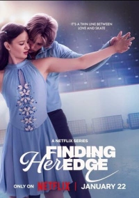 По кромке льда (2026)